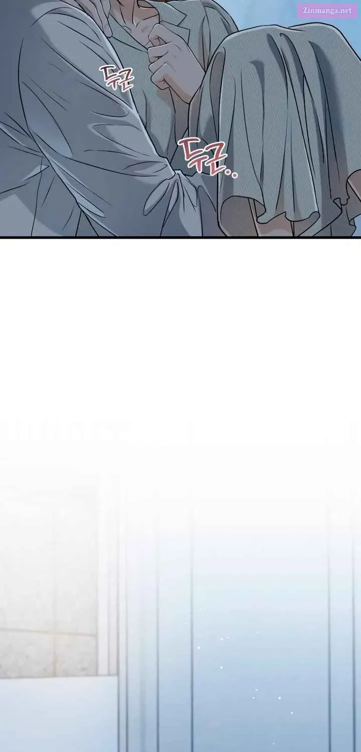 I Can't Get Enough of You Kainu Manga Chapter 61 Page 41