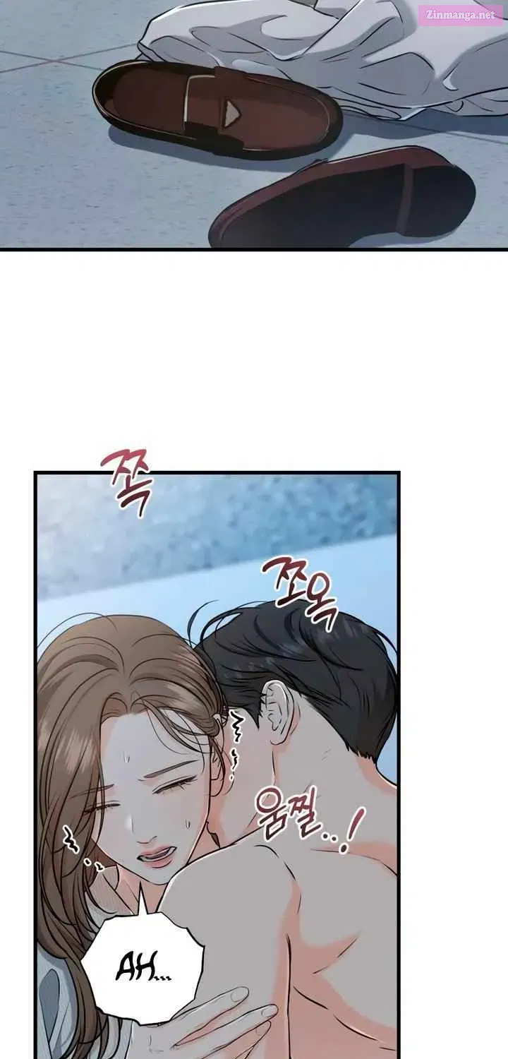 I Can't Get Enough of You Kainu Manga Chapter 61 Page 43