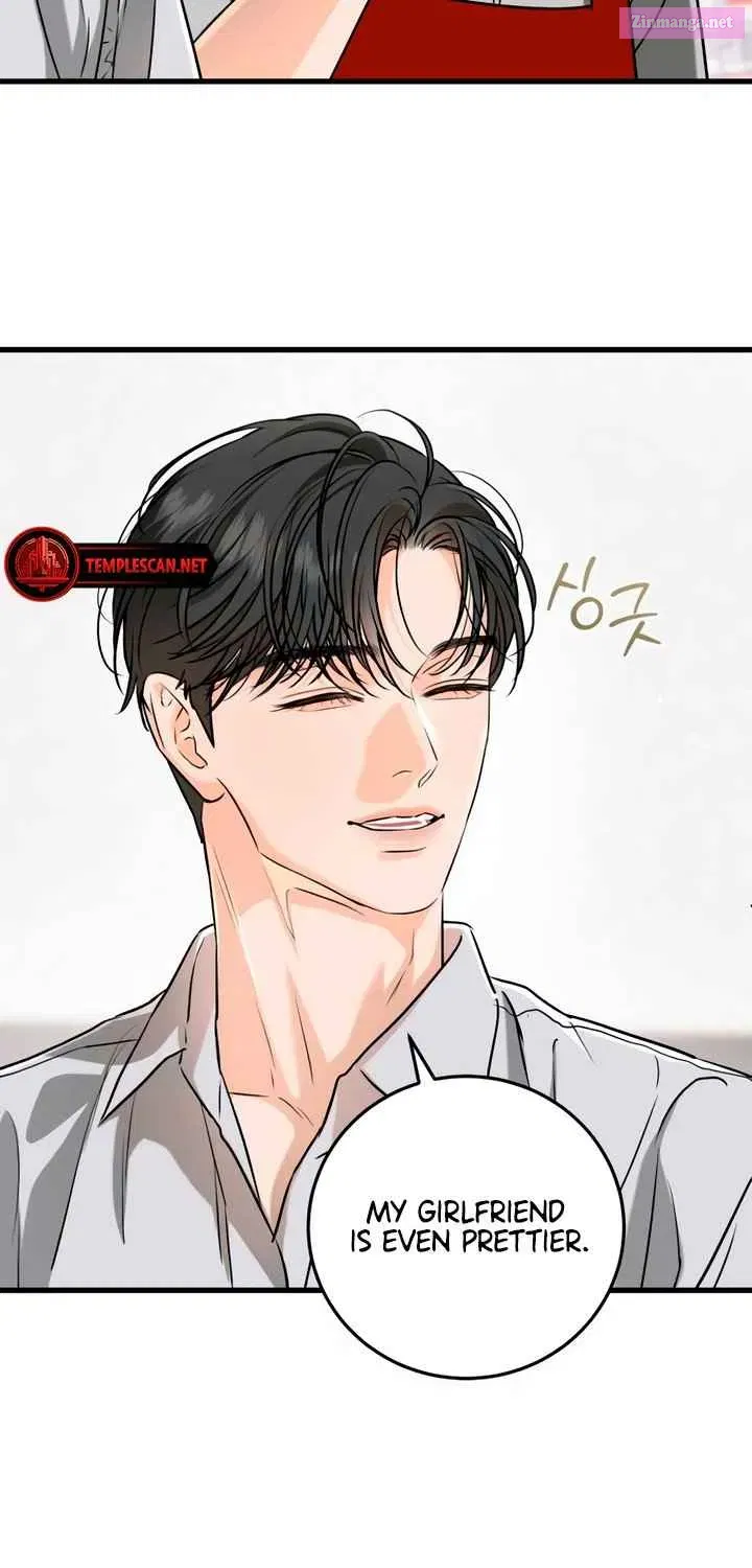 I Can't Get Enough of You Kainu Manga Chapter 60 Page 15