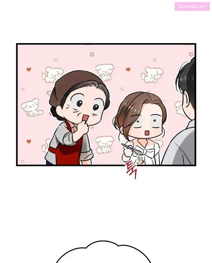 I Can't Get Enough of You Kainu Manga Chapter 60 Page 16