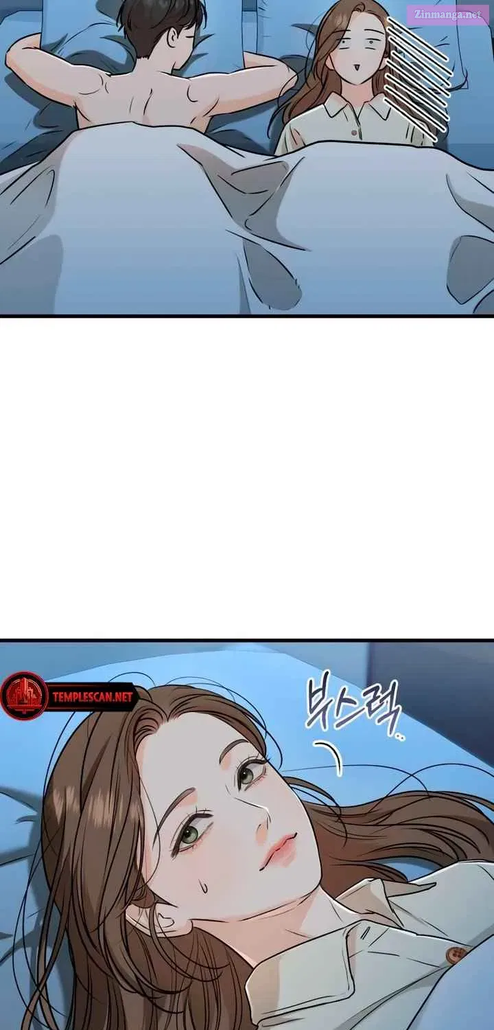 I Can't Get Enough of You Kainu Manga Chapter 60 Page 25