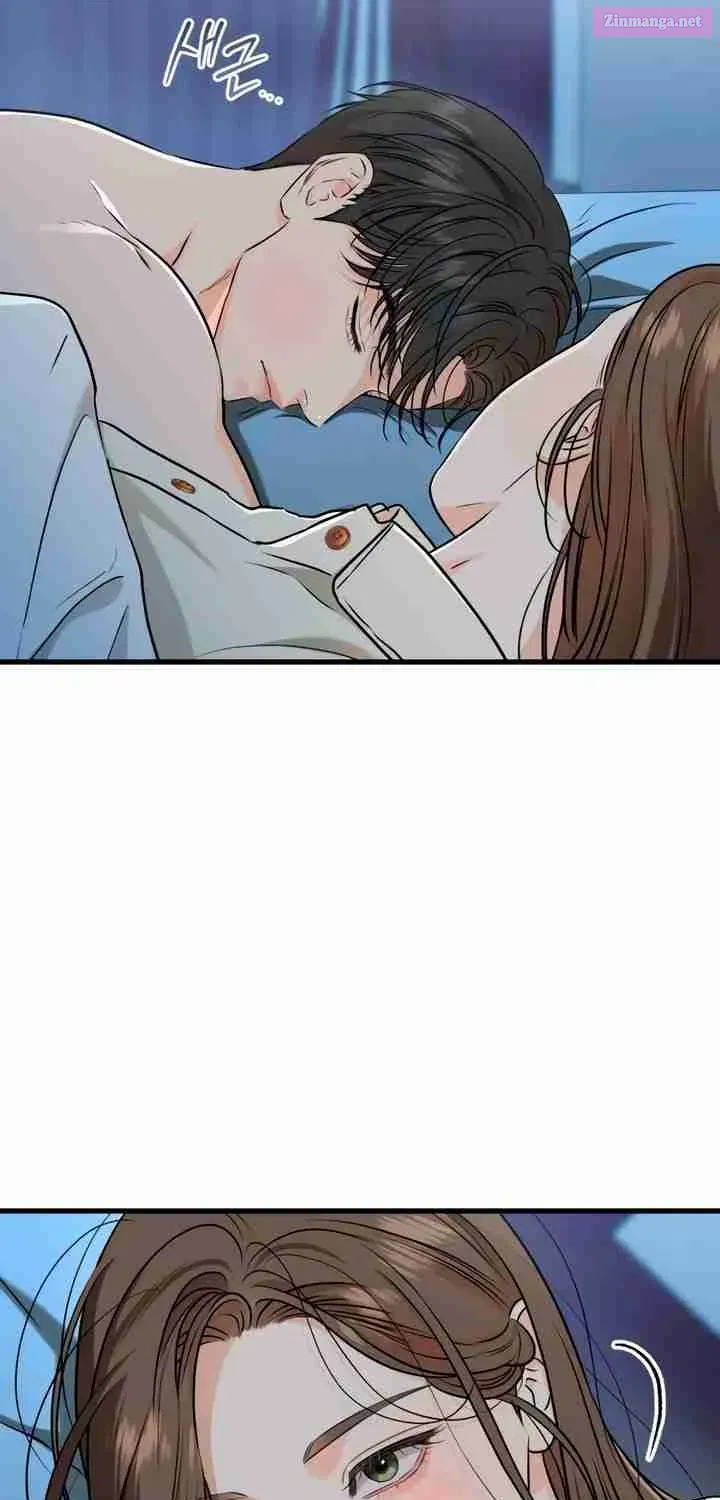 I Can't Get Enough of You Kainu Manga Chapter 60 Page 27