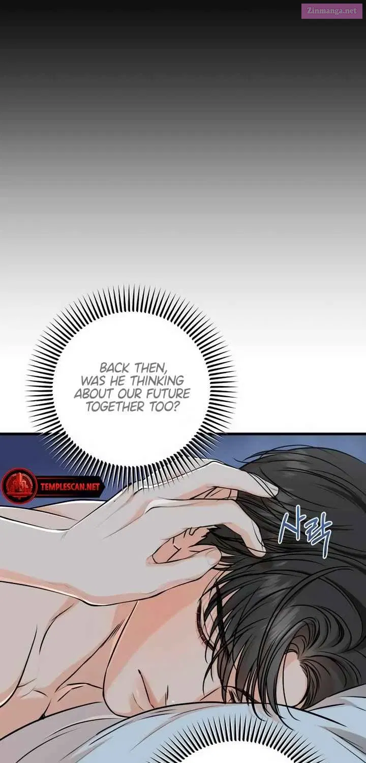 I Can't Get Enough of You Kainu Manga Chapter 60 Page 35