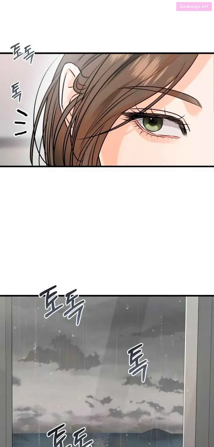 I Can't Get Enough of You Kainu Manga Chapter 60 Page 47