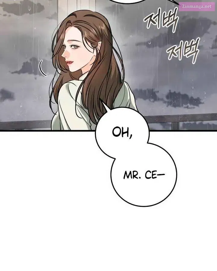 I Can't Get Enough of You Kainu Manga Chapter 60 Page 50