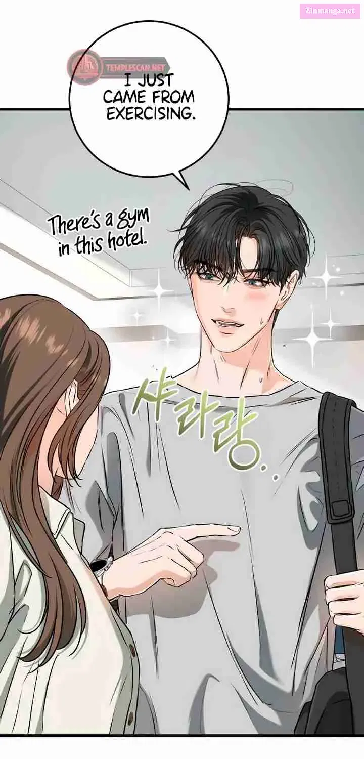 I Can't Get Enough of You Kainu Manga Chapter 60 Page 51