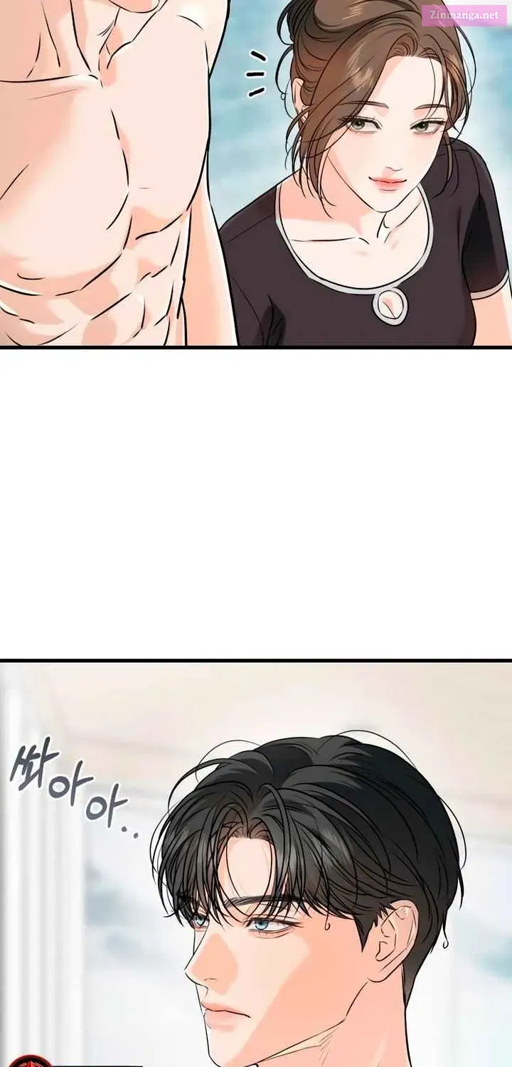 I Can't Get Enough of You Kainu Manga Chapter 60 Page 65