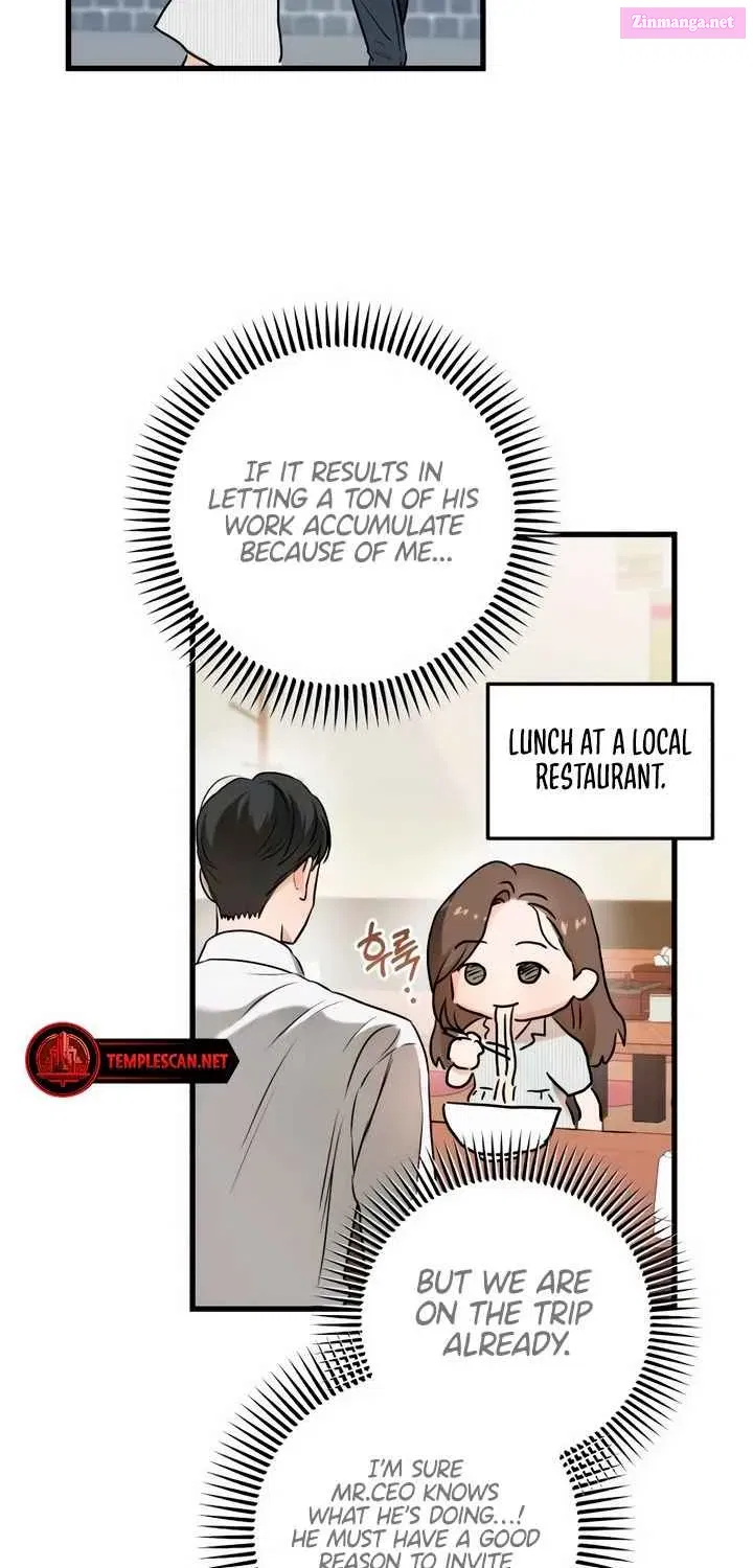 I Can't Get Enough of You Kainu Manga Chapter 60 Page 73