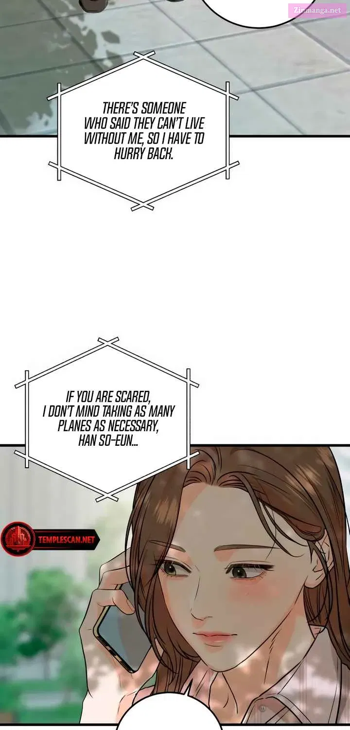 I Can't Get Enough of You Kainu Manga Chapter 59 Page 7