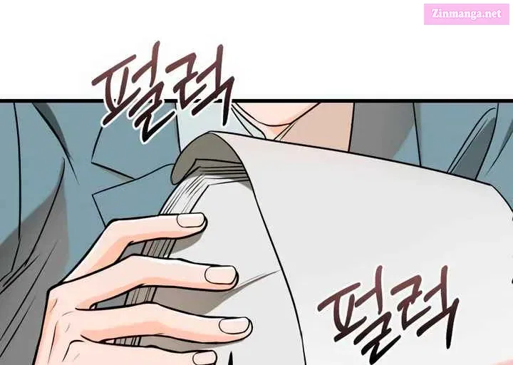 I Can't Get Enough of You Kainu Manga Chapter 58 Page 28