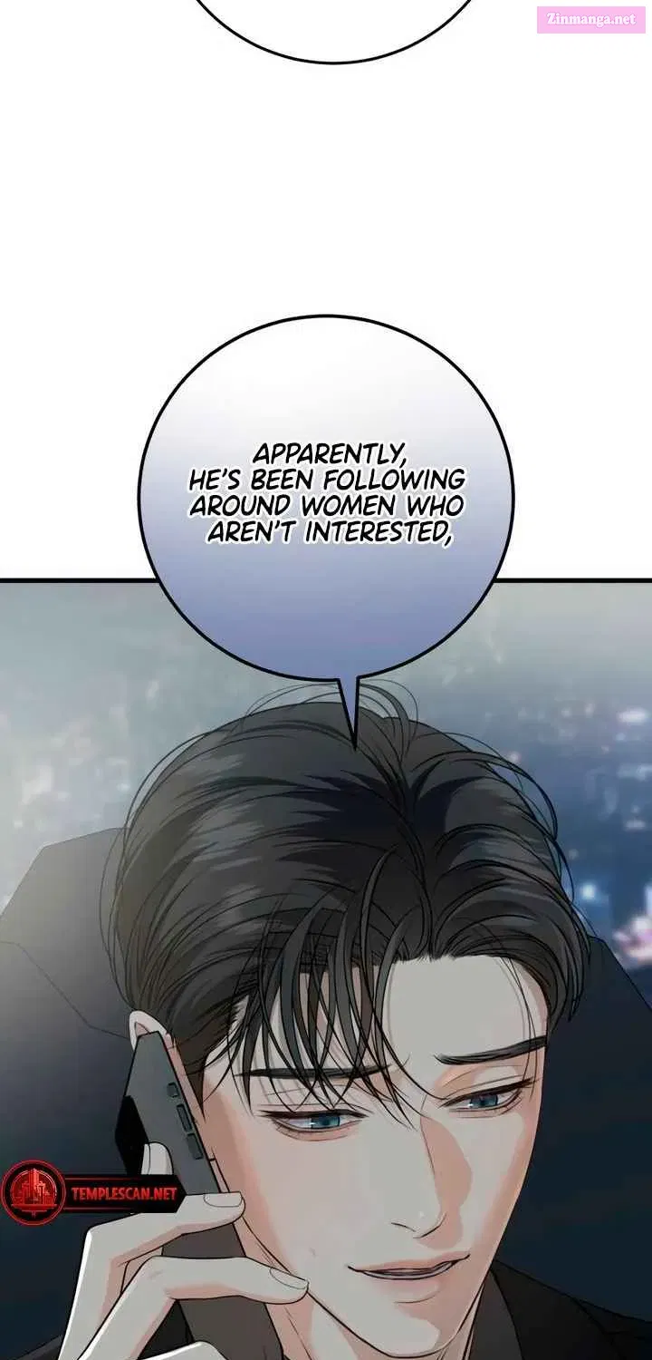 I Can't Get Enough of You Kainu Manga Chapter 58 Page 55