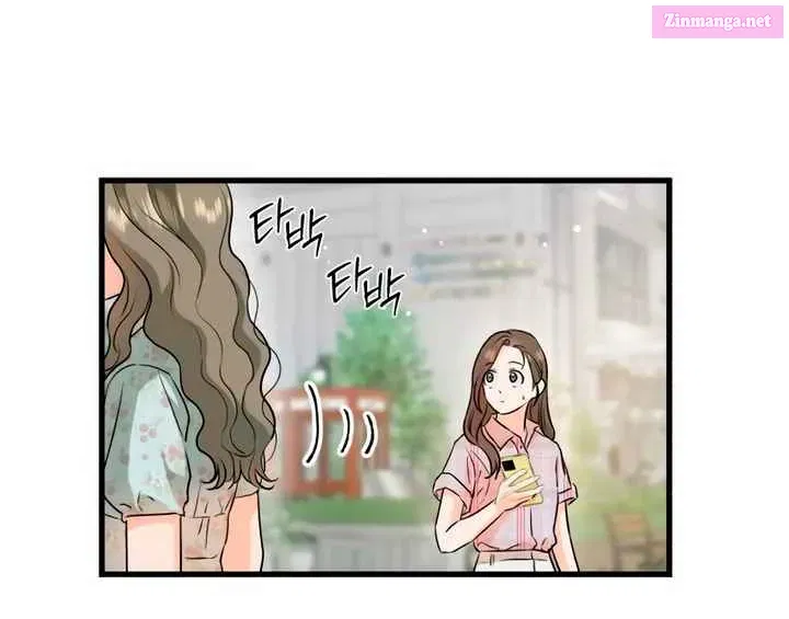 I Can't Get Enough of You Kainu Manga Chapter 58 Page 68
