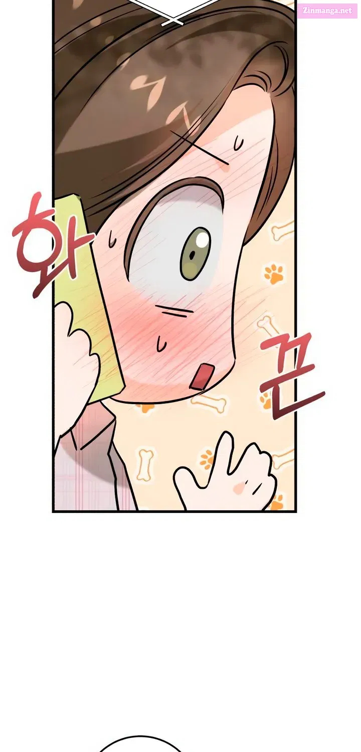 I Can't Get Enough of You Kainu Manga Chapter 58 Page 95