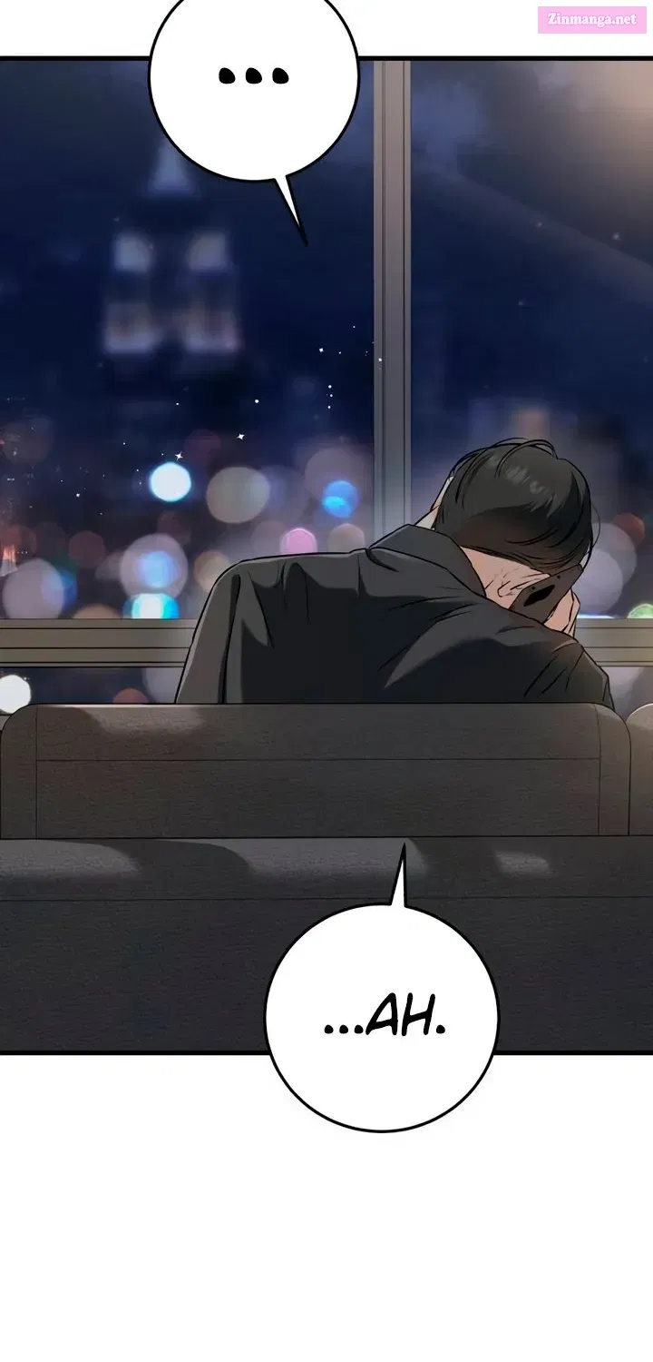 I Can't Get Enough of You Kainu Manga Chapter 58 Page 96