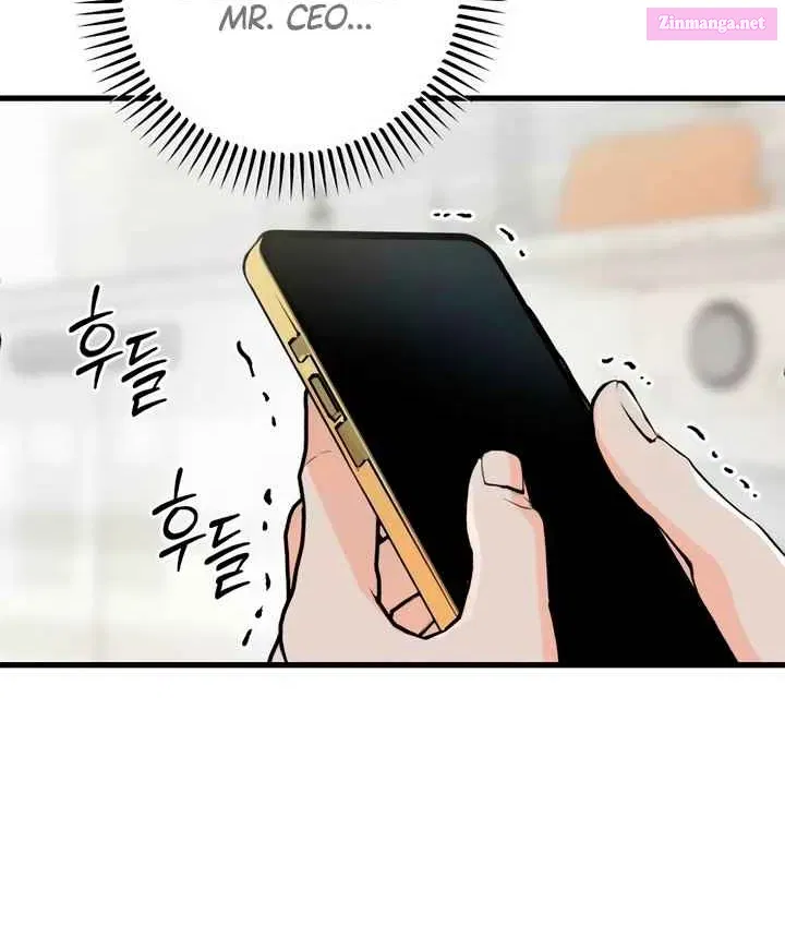 I Can't Get Enough of You Kainu Manga Chapter 57 Page 42