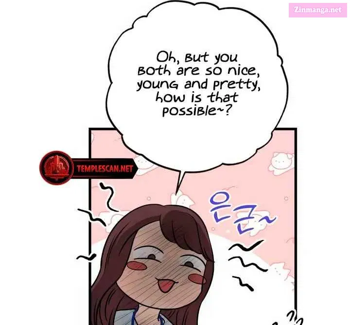 I Can't Get Enough of You Kainu Manga Chapter 57 Page 58