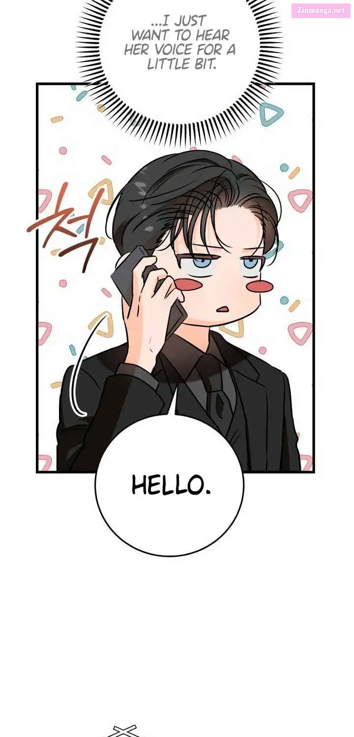 I Can't Get Enough of You Kainu Manga Chapter 57 Page 77