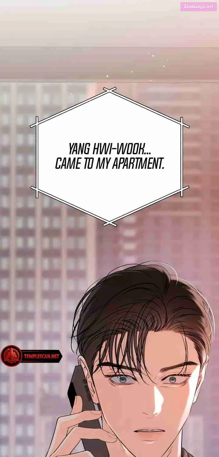 I Can't Get Enough of You Kainu Manga Chapter 57 Page 82