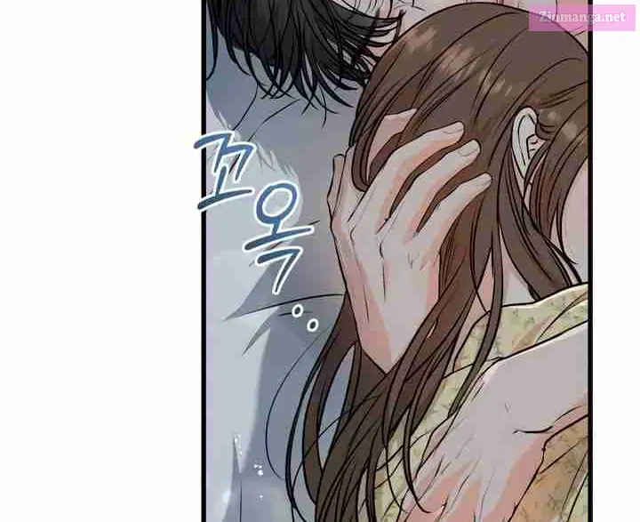 I Can't Get Enough of You Kainu Manga Chapter 56 Page 74