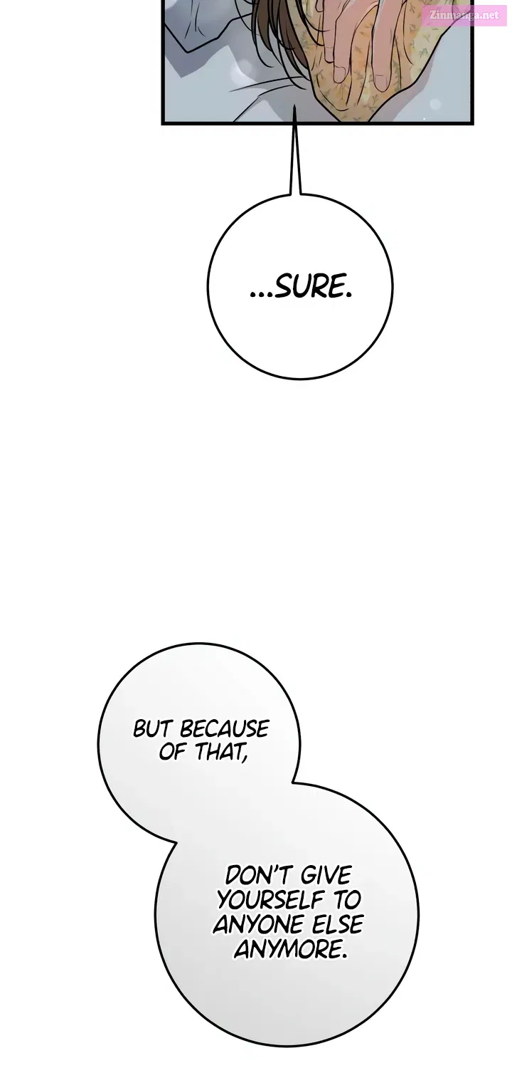 I Can't Get Enough of You Kainu Manga Chapter 56 Page 75