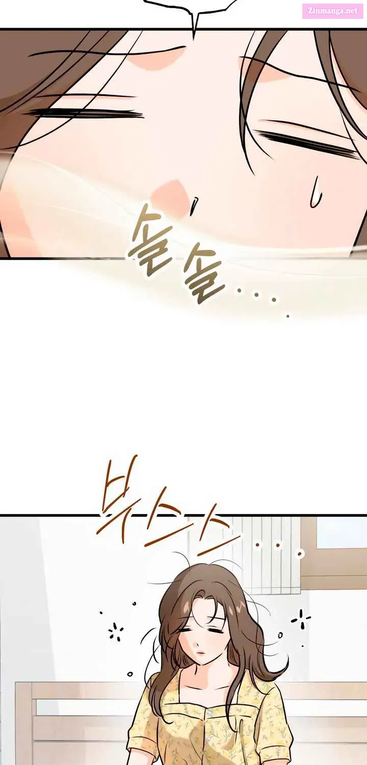 I Can't Get Enough of You Kainu Manga Chapter 56 Page 85