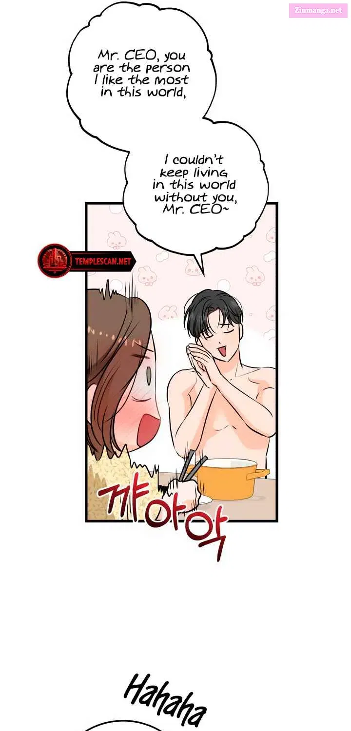 I Can't Get Enough of You Kainu Manga Chapter 56 Page 97
