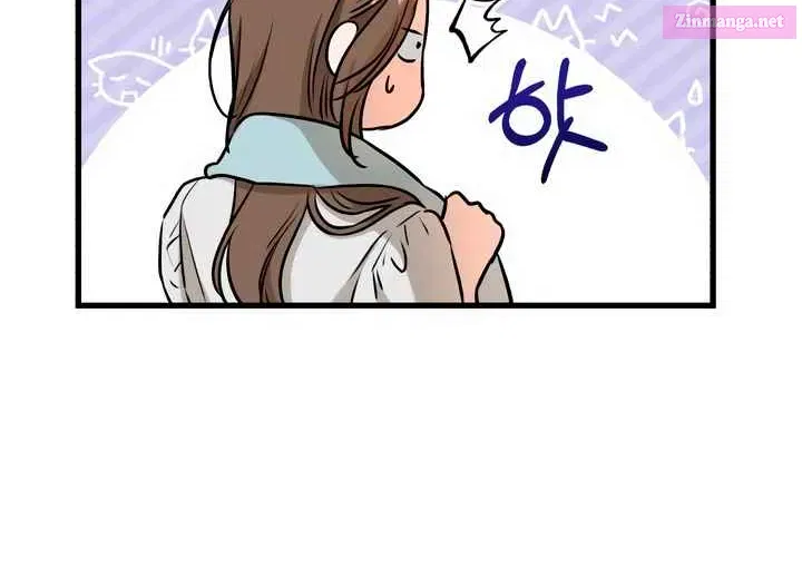 I Can't Get Enough of You Kainu Manga Chapter 56 Page 110