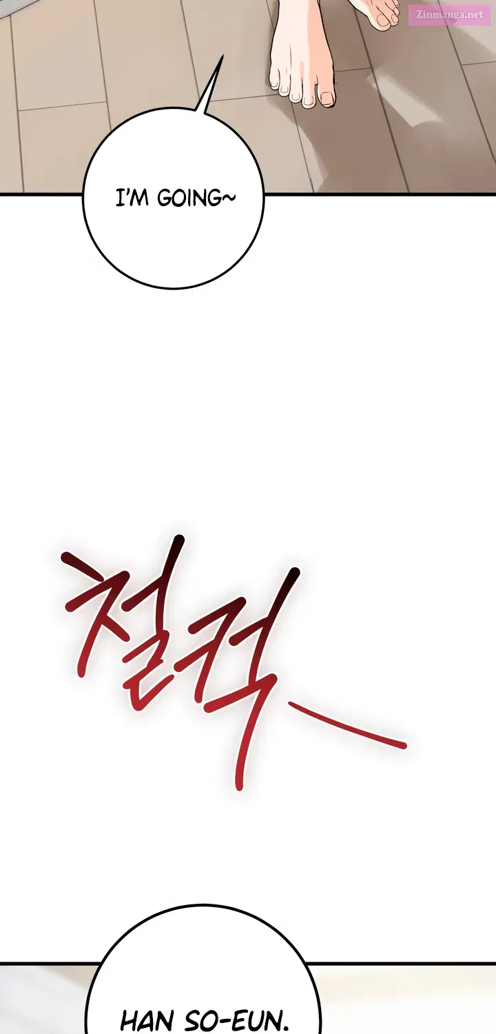 I Can't Get Enough of You Kainu Manga Chapter 56 Page 113