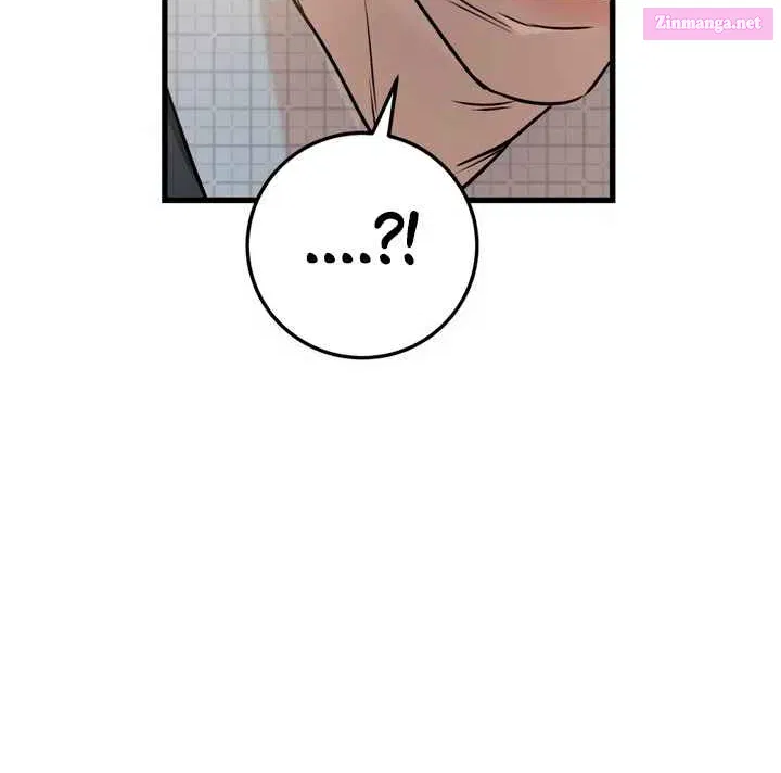I Can't Get Enough of You Kainu Manga Chapter 55 Page 84