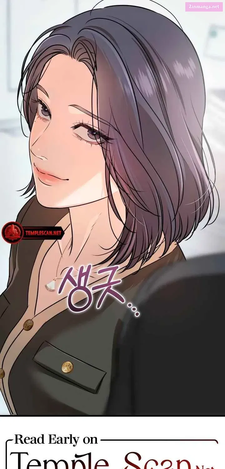 I Can't Get Enough of You Kainu Manga Chapter 55 Page 105