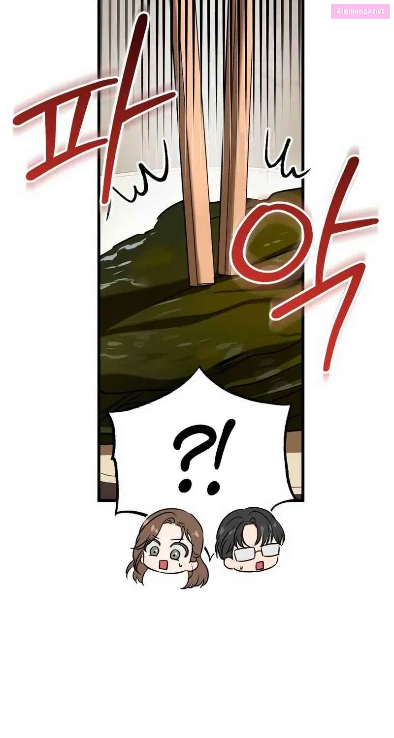 I Can't Get Enough of You Kainu Manga Chapter 54 Page 91
