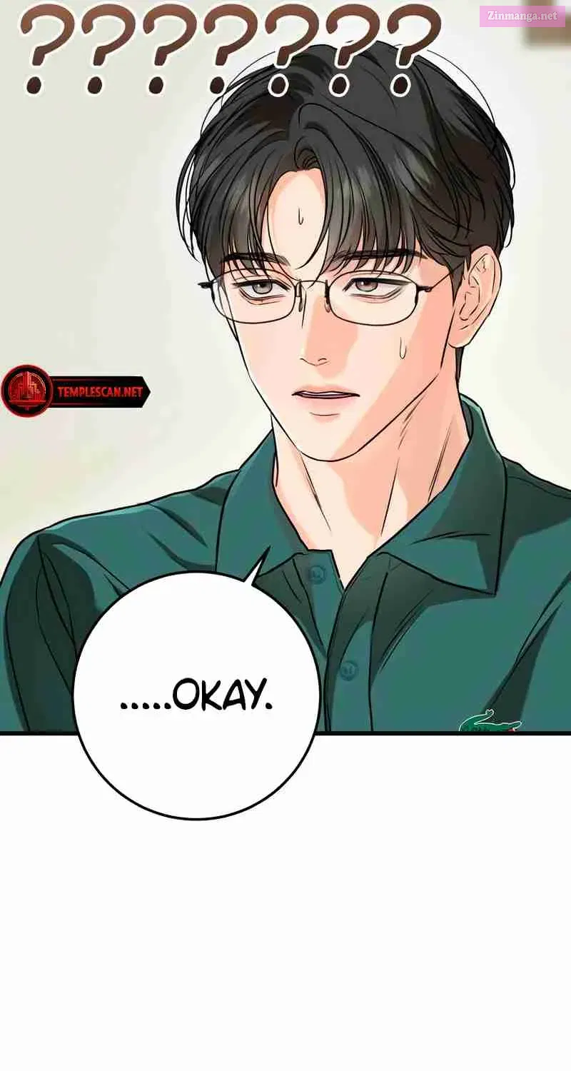 I Can't Get Enough of You Kainu Manga Chapter 54 Page 99