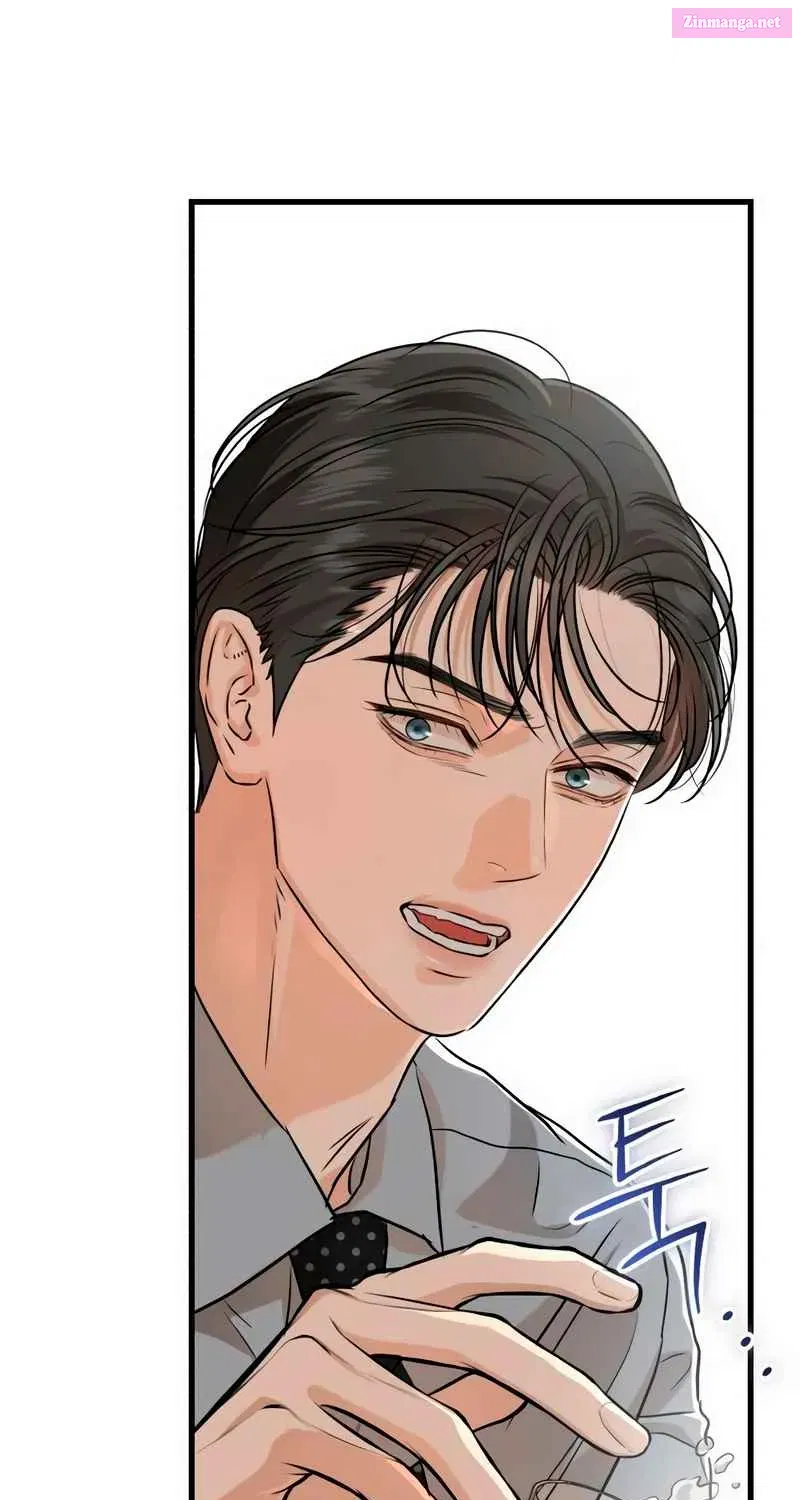 I Can't Get Enough of You Kainu Manga Chapter 54 Page 107