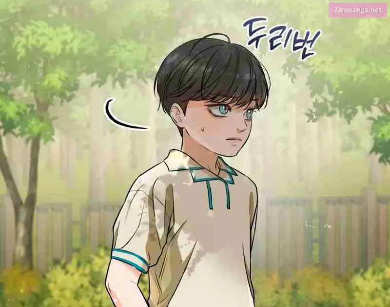 I Can't Get Enough of You Kainu Manga Chapter 53 Page 16