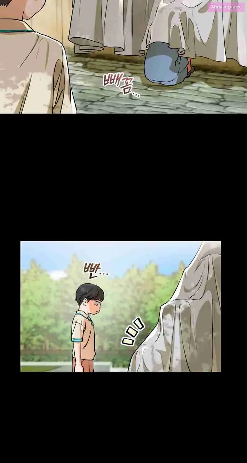 I Can't Get Enough of You Kainu Manga Chapter 53 Page 19