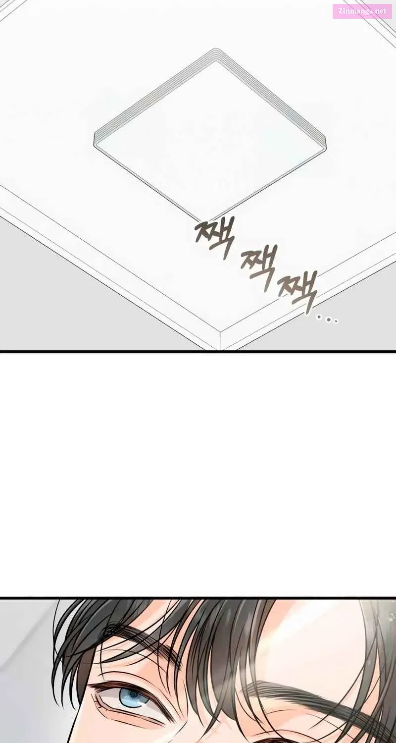 I Can't Get Enough of You Kainu Manga Chapter 53 Page 39