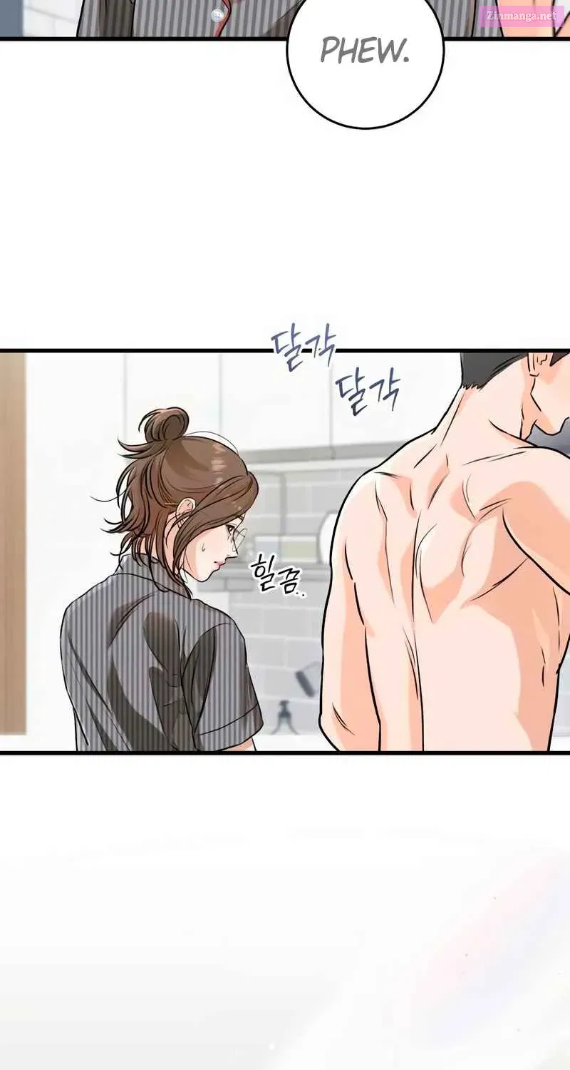 I Can't Get Enough of You Kainu Manga Chapter 53 Page 51