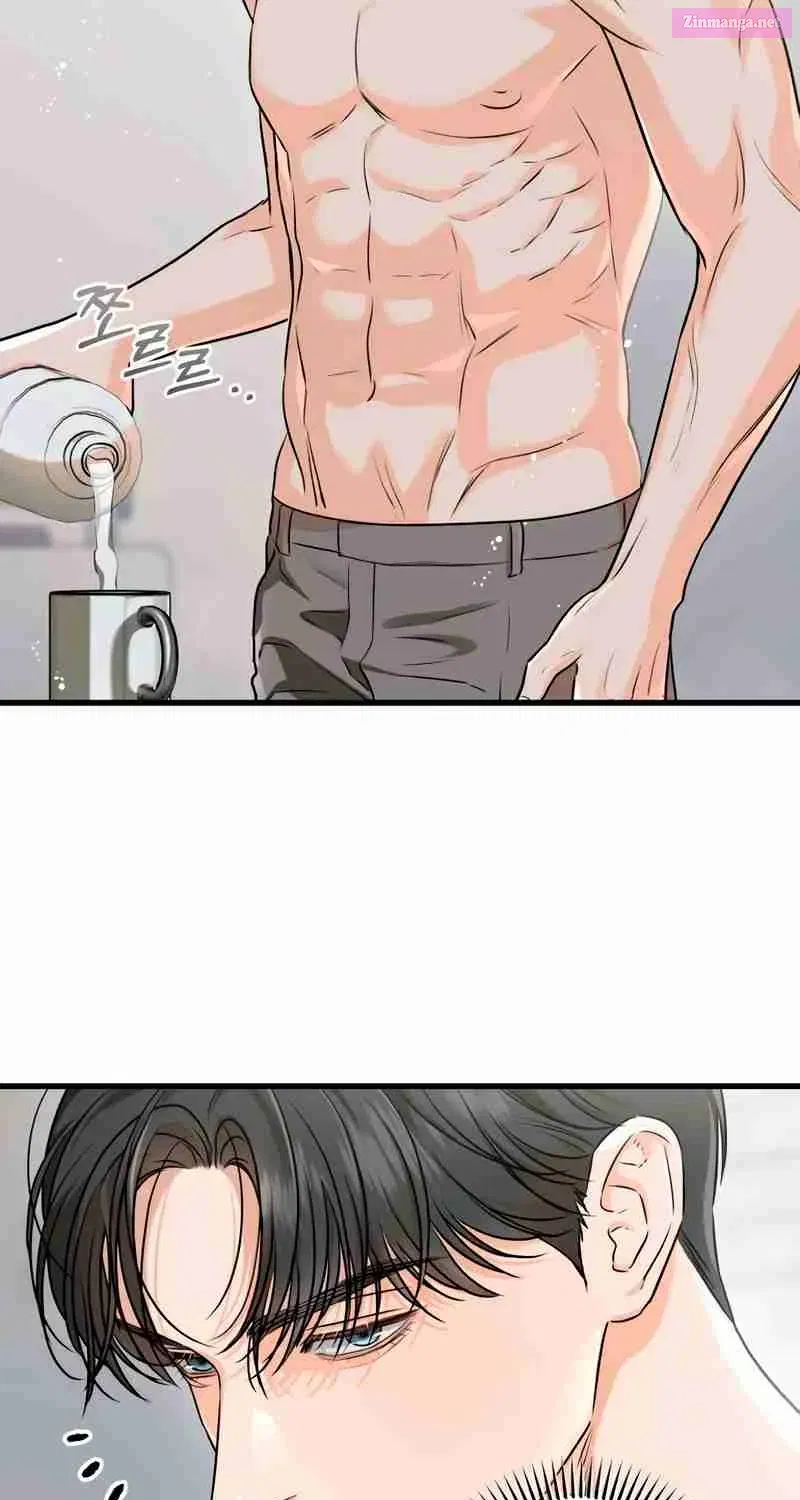 I Can't Get Enough of You Kainu Manga Chapter 53 Page 53
