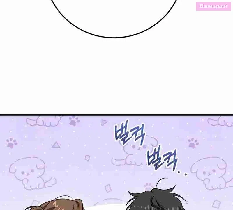 I Can't Get Enough of You Kainu Manga Chapter 53 Page 66
