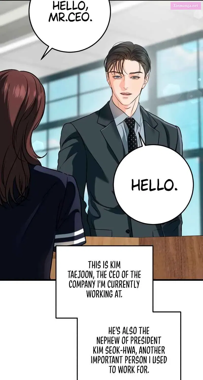 I Can't Get Enough of You Kainu Manga Chapter 53 Page 77