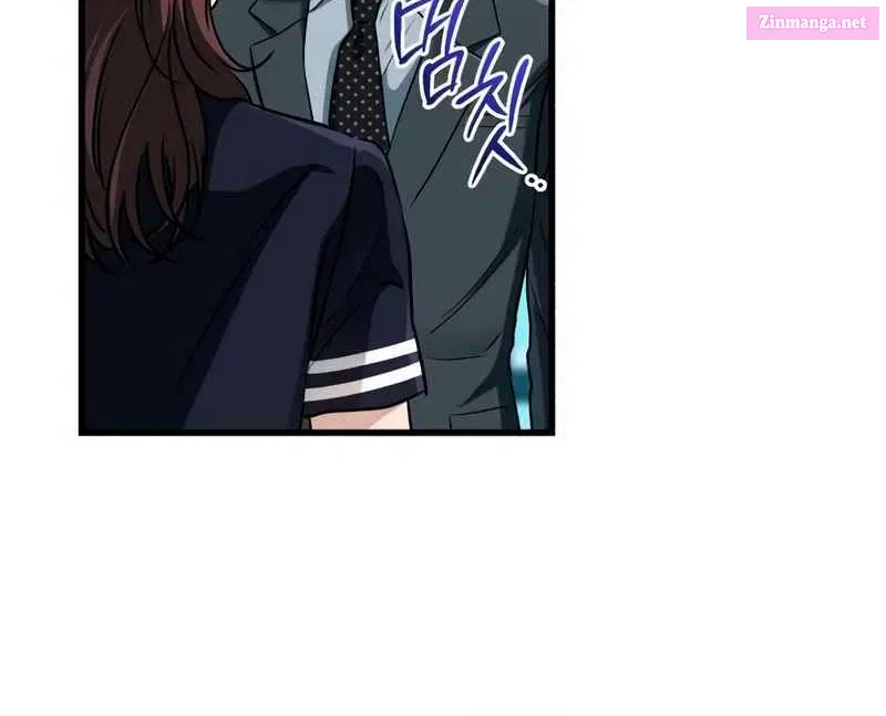 I Can't Get Enough of You Kainu Manga Chapter 53 Page 82