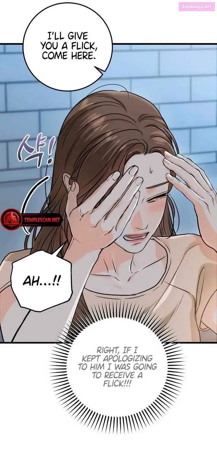 I Can't Get Enough of You Kainu Manga Chapter 52 Page 11