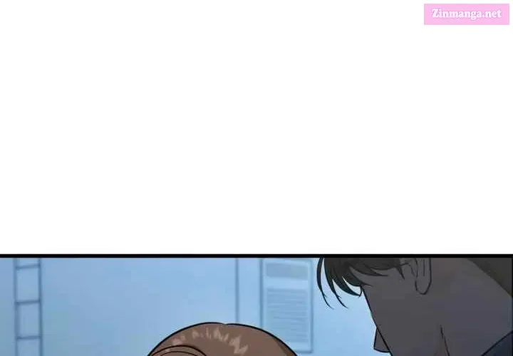 I Can't Get Enough of You Kainu Manga Chapter 52 Page 12