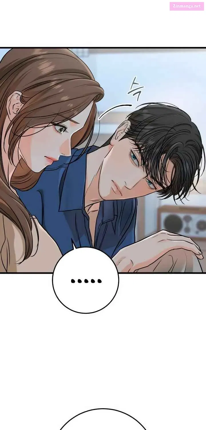 I Can't Get Enough of You Kainu Manga Chapter 52 Page 31
