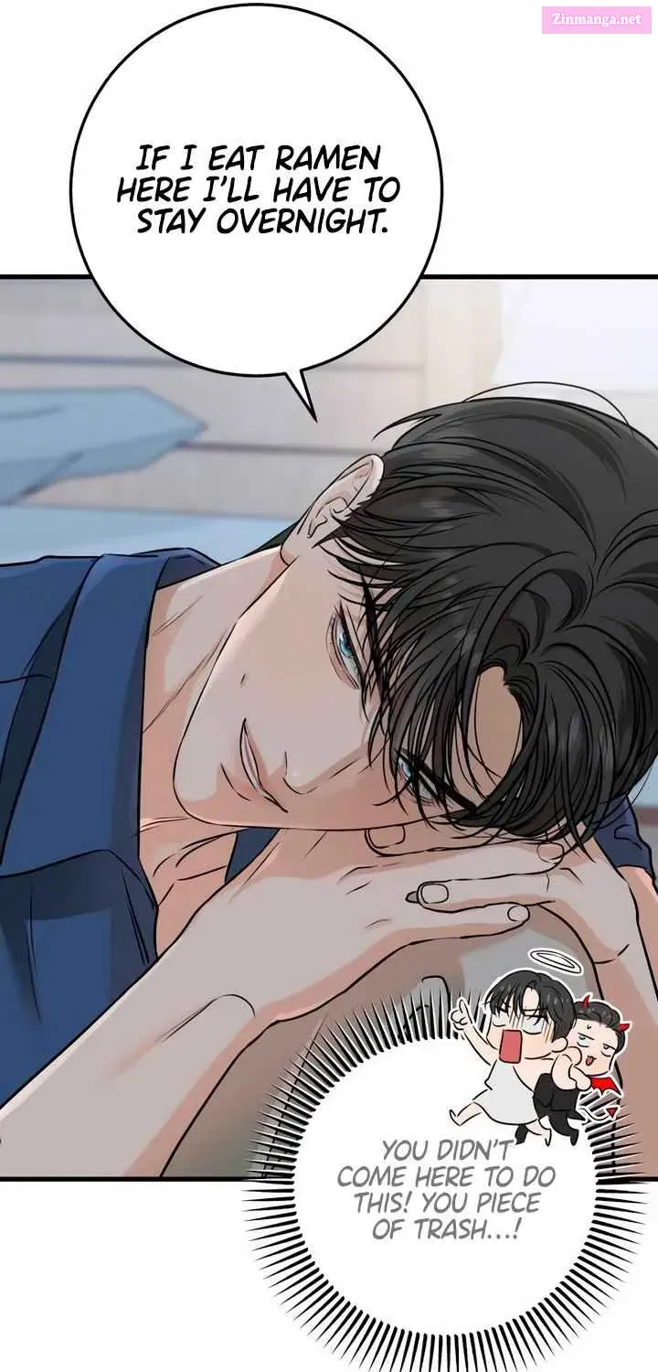 I Can't Get Enough of You Kainu Manga Chapter 52 Page 33