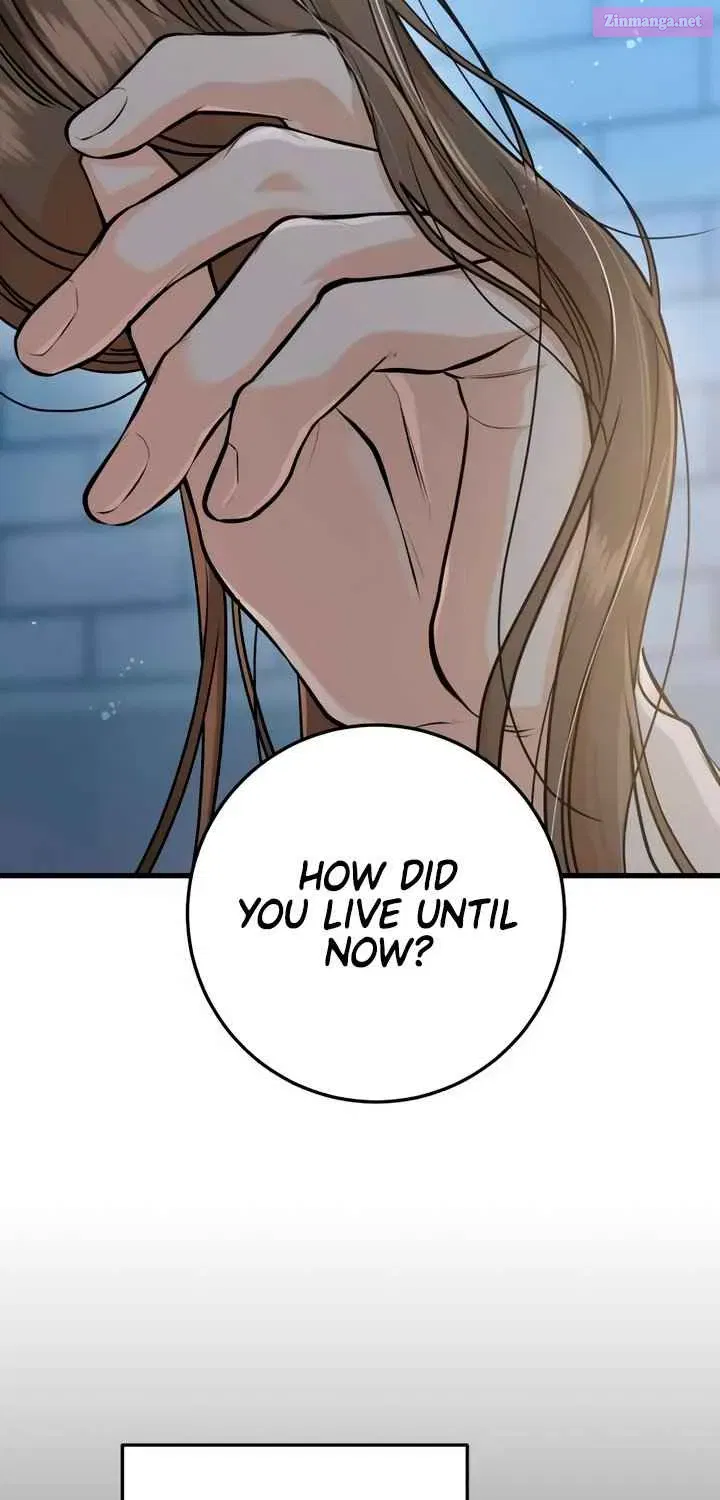 I Can't Get Enough of You Kainu Manga Chapter 52 Page 55
