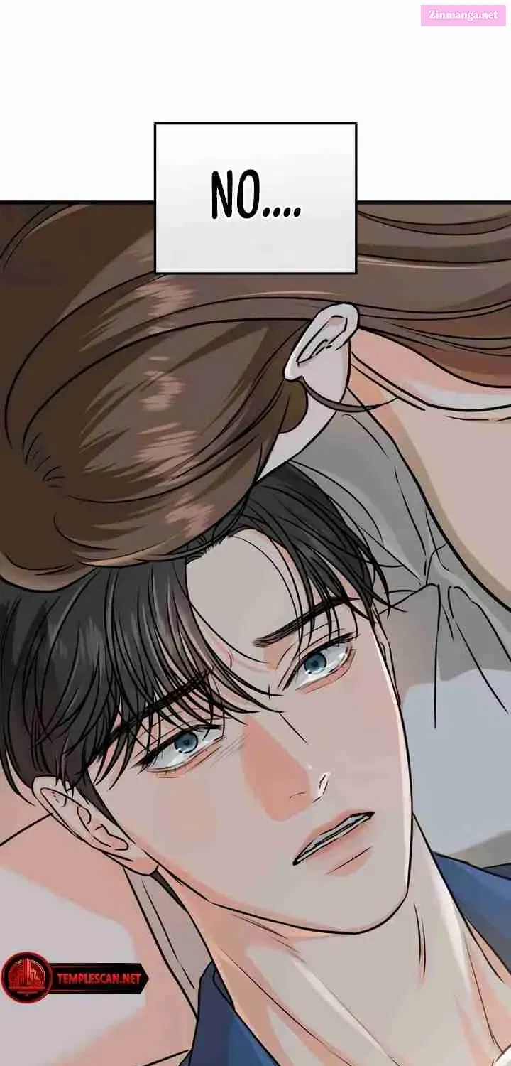 I Can't Get Enough of You Kainu Manga Chapter 52 Page 79