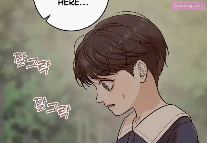 I Can't Get Enough of You Kainu Manga Chapter 52 Page 90