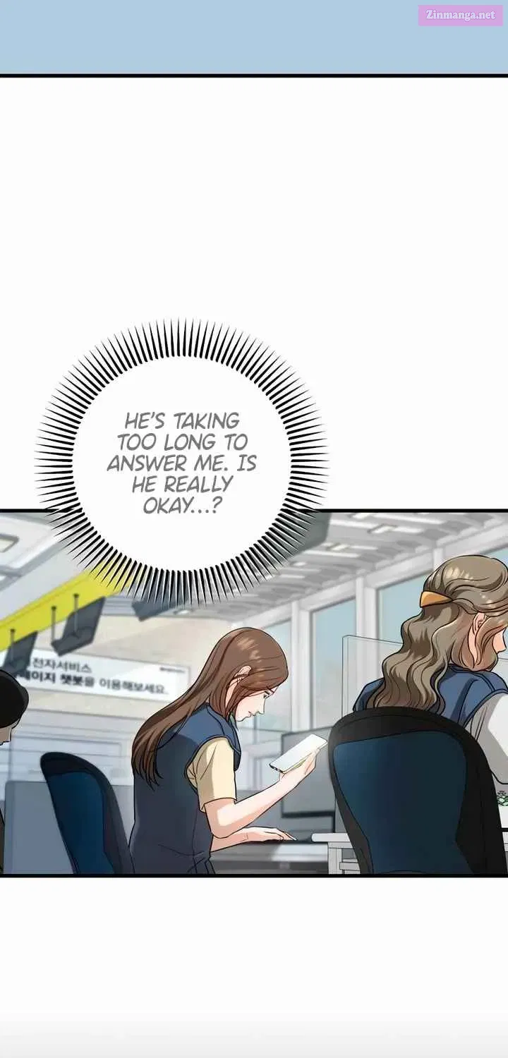 I Can't Get Enough of You Kainu Manga Chapter 51 Page 3