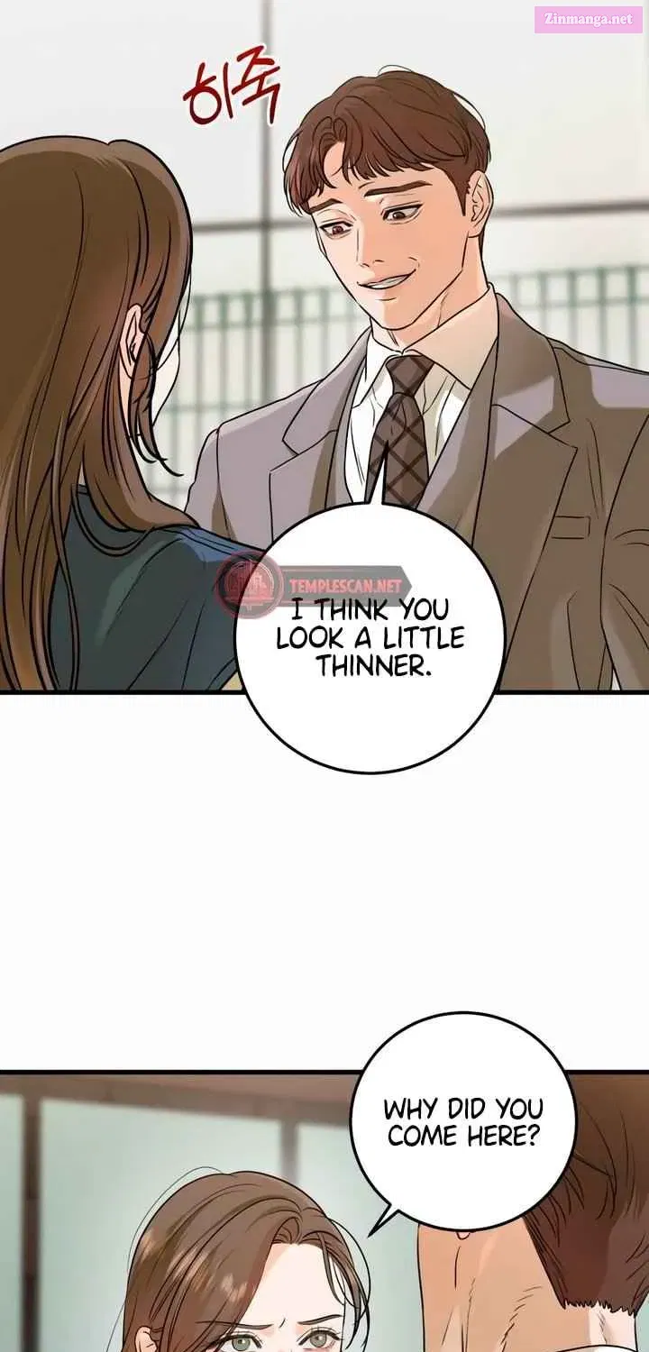 I Can't Get Enough of You Kainu Manga Chapter 51 Page 15